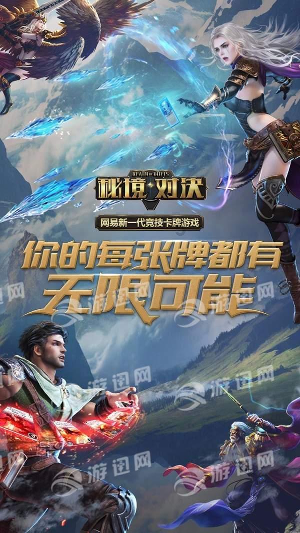 暗黑传说单机版