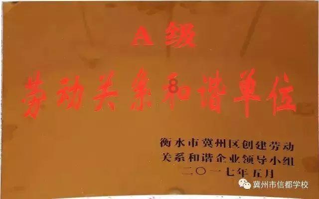 王者荣耀