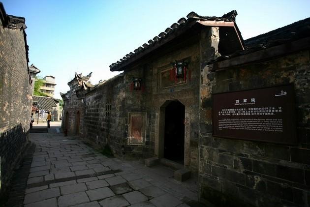 冒险岛2